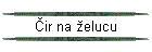 �ir na �elucu